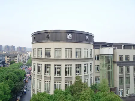 JI Hotel (Wuhan University Yuanlu) Отели рядом с достопримечательностью «Wuhan Vocational College of Communication and Publishing»