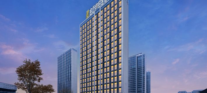 Shaoxing Jinmaila Platinum Hotel โรงแรมในเส้าซิง