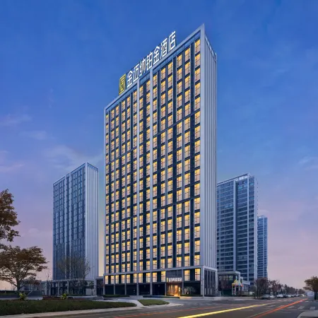 Shaoxing Jinmaila Platinum Hotel