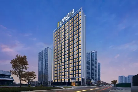 Shaoxing Jinmaila Platinum Hotel Отели рядом с достопримечательностью «Zhejiang Institute of Technology (Jinghu Campus)»