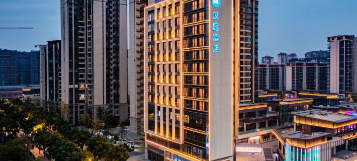 HanTing Hotel (Chengdu Pengzhou) Hotels in Pengzhou