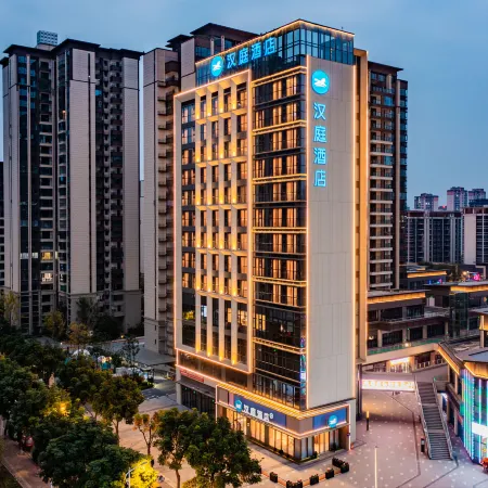 HanTing Hotel (Chengdu Pengzhou)