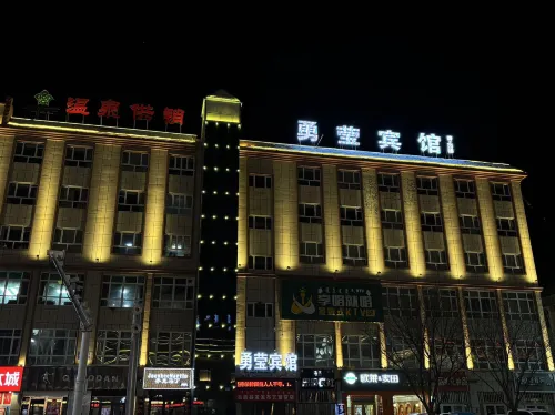 Hot Spring Yongxuan Hotel Hotels in Wenquan County
