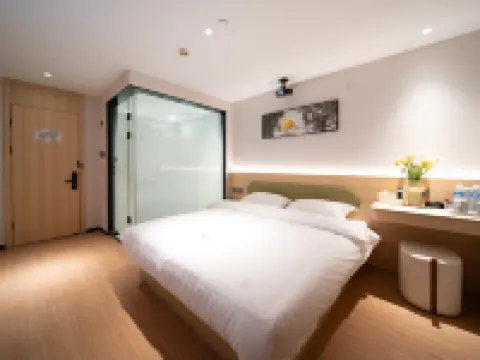 The selected hotel (Changshu Fangta Street Yushan Store) Hotels in Changshu