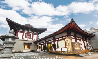 Zhuying Wanghe Garden Hotel (Luoyang Luoyi Ancient City Li Jing Gate Cross Street Branch)