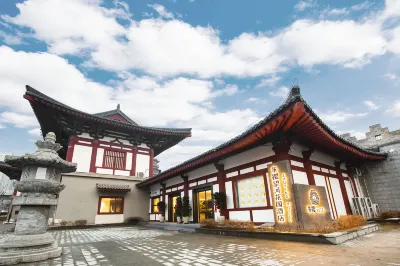 Zhuying Wanghe Garden Hotel (Luoyang Luoyi Ancient City Li Jing Gate Cross Street Branch） Hotels in 