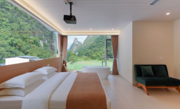 Yangshuo Chuxin Homestay (Yulong River store)