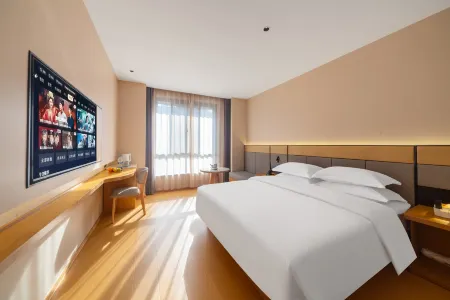 Starry Cloud Hotel (Jiangshan Hushan Park Branch)