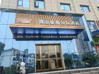 Jianshi Kaidiyas International Hotel