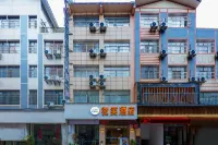 Xingyi Smile Audio-Visual Gaming Smile Hotel - 2-نجوم