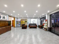 sleep X- HOTEL Xing Hotel (Xushui People's Hospital)