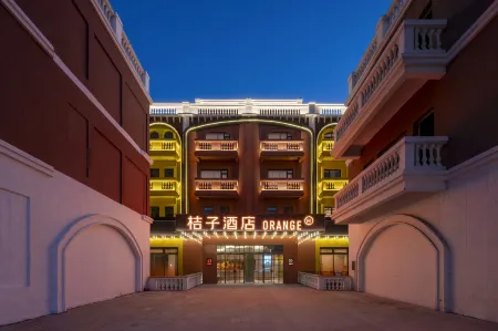 Orange Xuzhou East Station Jinlonghu Hotel Отели в г. Сюйчжоу