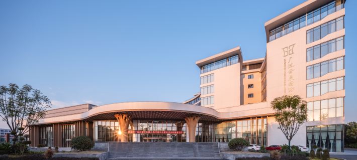 EXHIBTION INTERNATIONAL HOTEL GUANG HAN Hotels in Guanghan