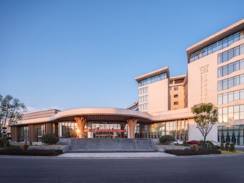 EXHIBTION INTERNATIONAL HOTEL GUANG HAN