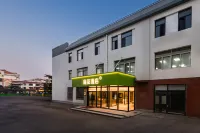 Hi Inn Hotel (Weihai High-Speed Railway Station Hanlefang) Hôtels à : Weihai