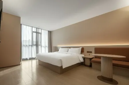 HanTing Hotel (Meishan Renshou Qixili Xingguangyeshi) Отели рядом с достопримечательностью «Jiexin Square»