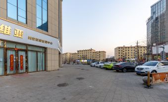 Ye Yuchen Esports Movie Hotel (Xinhua Street Shangfeng Square Branch)