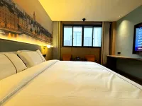 Hanbang Hotel (Hanzhong High-speed Railway Station Central Hospital)