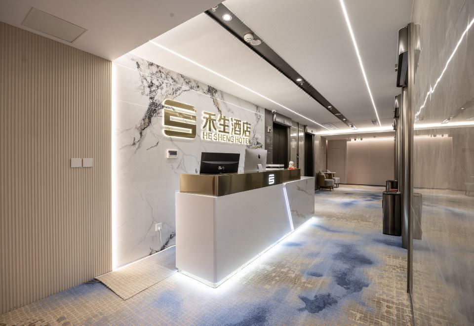 충칭 호텔 인테리어