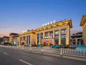 Vichy Hotel (Mingyue Eternal Love Store)