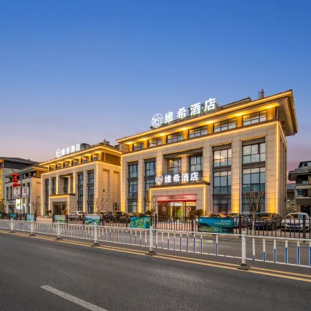 Vichy Hotel (Mingyue Eternal Love Store)