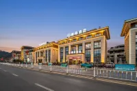 Vichy Hotel (Mingyue Eternal Love Store) Hotels near Symphony No. 6 of the Hot Spring Town