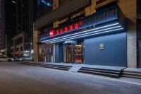 Ibis Hotel (Xi'anbei Railway Station) Hotels in Xi'an