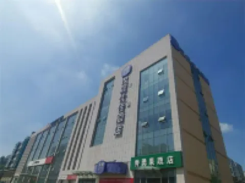 Hanting Youjia Hotel(Langfang Yinhe North Road)