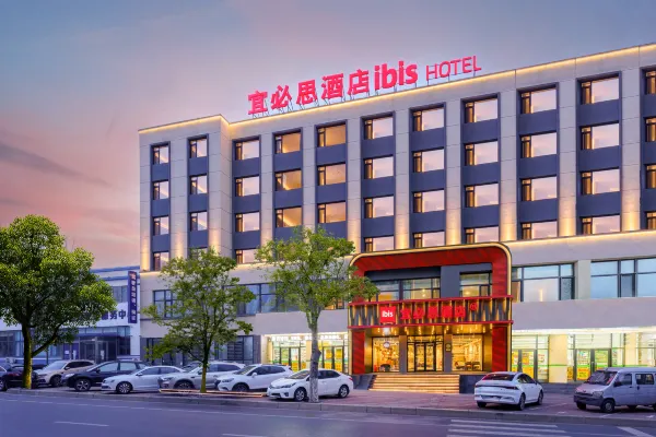 Ibisホテルの外観の様子
