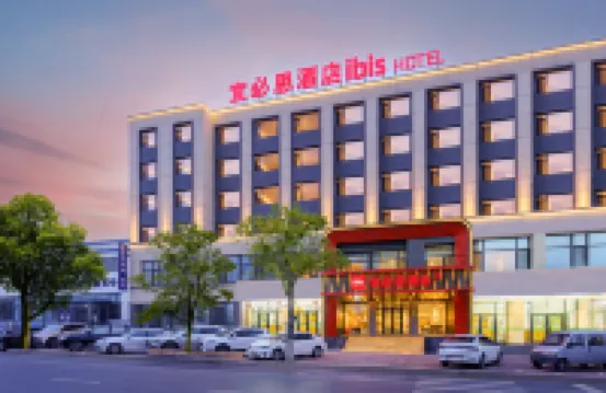 Ibis Hotel (Dalian Development Zone Wanda Plaza) Hotels near Dalian Development Area