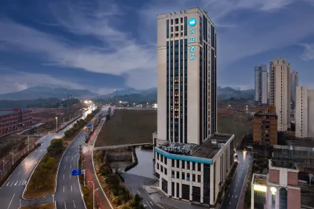 HanTing Hotel (Zhuzhou Zhijiao Cheng Zhongche) Отели рядом с достопримечательностью «College of Chemical Engineering»
