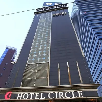 Circle Hotel Seoul Отели рядом с достопримечательностью «Торговый центр Mecenatpolis»