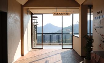 Yusen Mountain Forest ·Rafael Homestay (Shenzhen East Overseas Chinese Town Branch)
