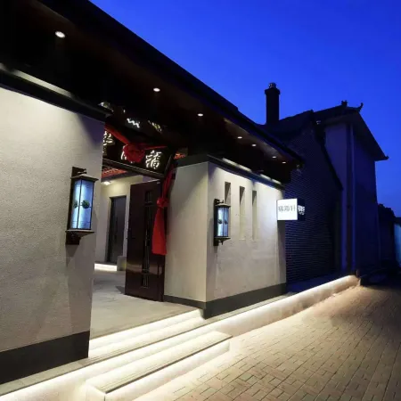 Fuhaixuan Homestay