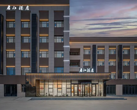 Junjiang Hotel (Lanzhou Zhongchuan Airport Branch) Hotels in Gaolan