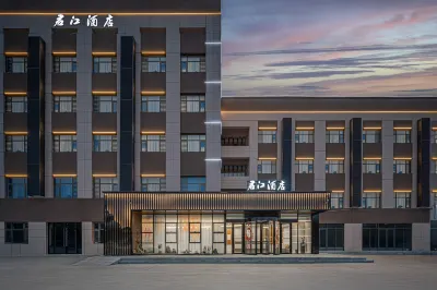 Junjiang Hotel (Lanzhou Zhongchuan Airport Branch) Hotels near Lanzhou Xinqu Changcheng Yingshi Base