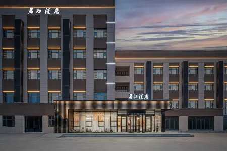 Junjiang Hotel (Lanzhou Zhongchuan Airport Branch) Отели рядом с достопримечательностью «Dinosaur Kingdom»