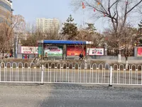 Starwayホテル（延吉水上市場） - カップル