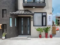Penghu Lemongrass Easy Stay Hotels in Penghu