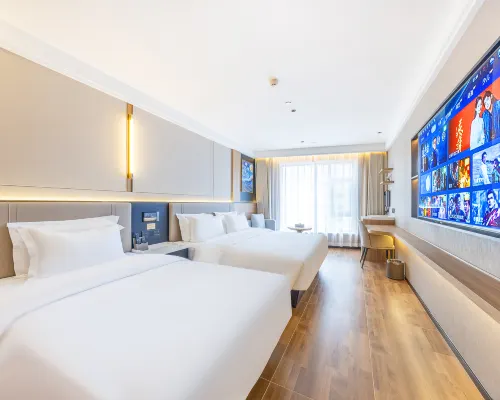 Qincheng Hotel (Zhongshan Bridge Branch, LanZhou Zhangye Road Pedestrian street) Hotels in Lanzhou