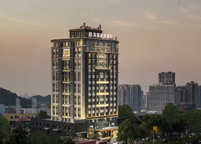 Meihao Lizhi Hotel (Panyu qijian Branch, Guangzhou) Отели рядом с достопримечательностью «Площадь покупок в Цзинь-Хауне»