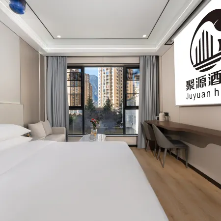 Juyuan Hotel