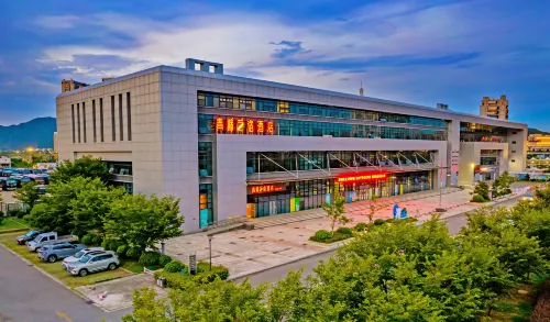 Qingteng Yisu Hotel (Zhoushan Bus Passenger Transport Center) - 2 stjerner