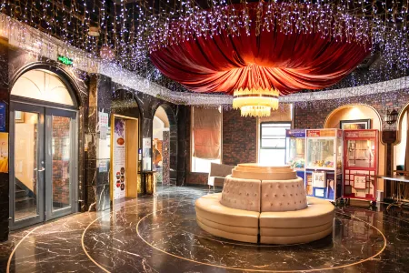 Lavande Hotels (Anxiang) Отели в г. Аньсян