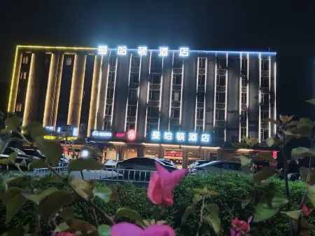 Manhattan Hotel (Guangzhou New Baiyun International Airport)