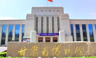 HanTing Hotel (Lanzhou Xizhan Wuwei Road)