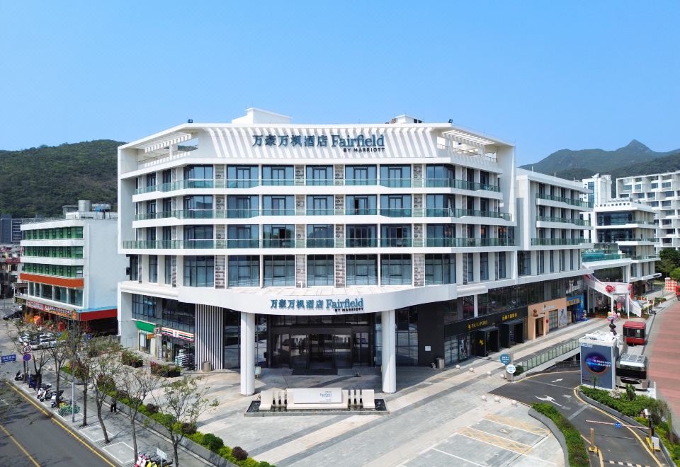 3. 페어필드 바이 ..