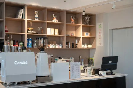 Hefei Yunman Art Hotel (Swan Lake Olympic Sports Center) Отели рядом с достопримечательностью «Anhui University(Panyuan Campus)»