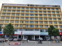 Sunnybell Collection Hotel (Renmin Road, Lushan) Hotels near Binhe Forest Park
