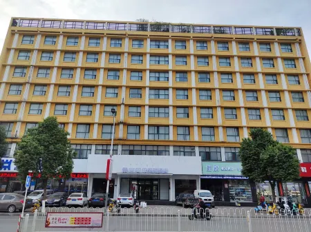 Sunnybell Collection Hotel (Renmin Road, Lushan)